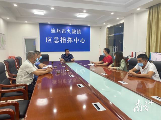 召開工作會議加強工作安排部署。