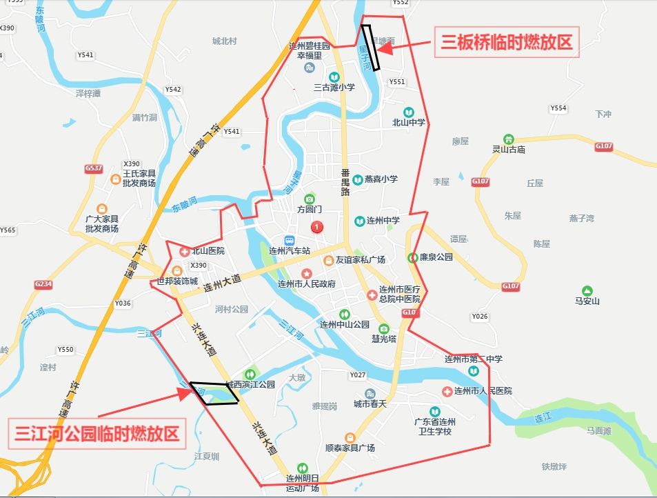 附件1：連州鎮(zhèn)禁燃區(qū)、臨時燃放區(qū)示意圖.png